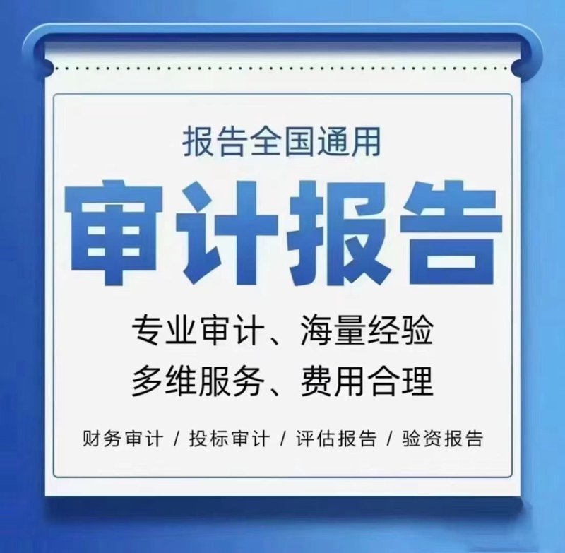 如何高效搞定资质代办?这份新手指南助你轻松过关!