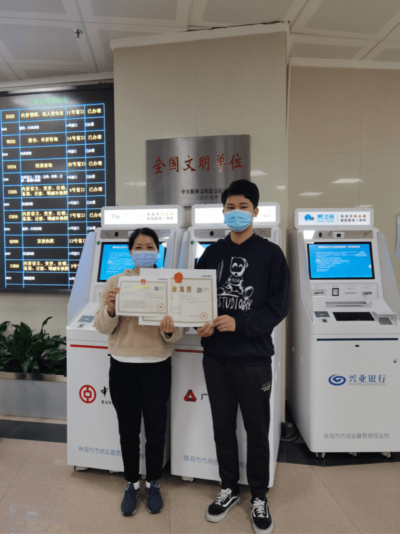 如何通过税务筹划优化企业成本?